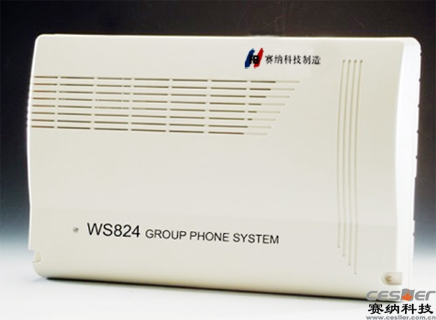 吉安鸿呈电子有限公司