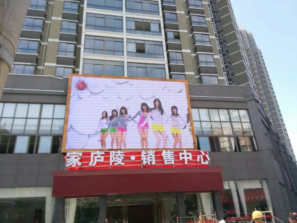 吉安市家庐陵*销售中心