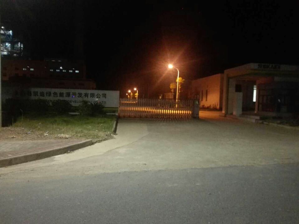 吉安市凯迪绿色能源开发有限公司大华监控系统案例