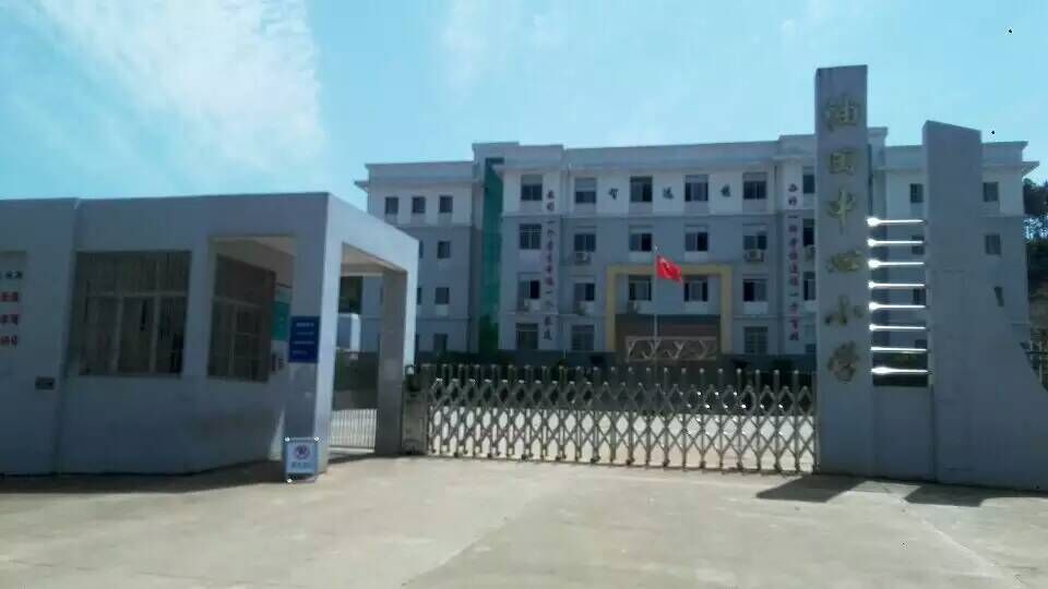 油田中心小学32路大华监控系统