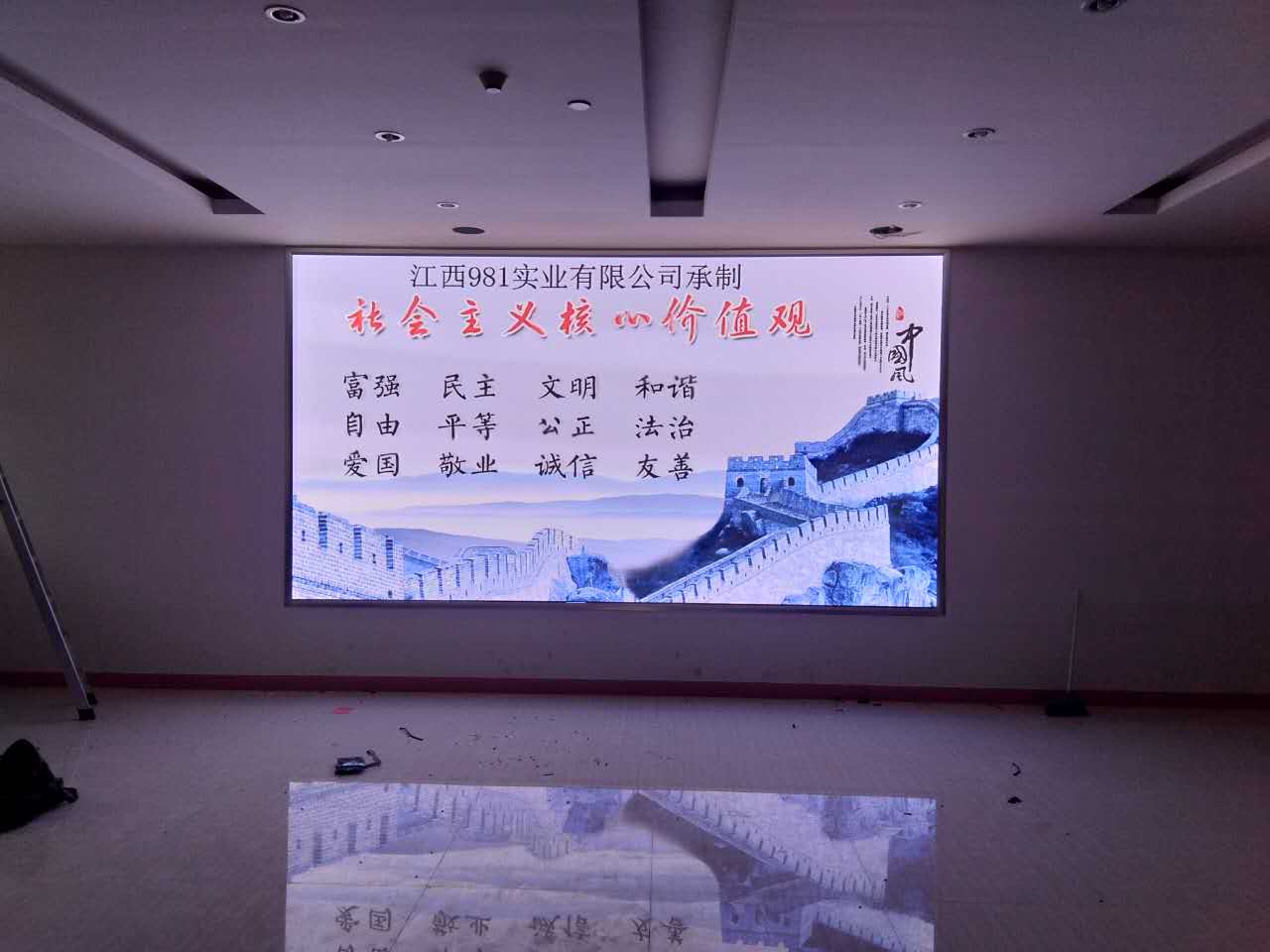 吉安市妇幼保健中心