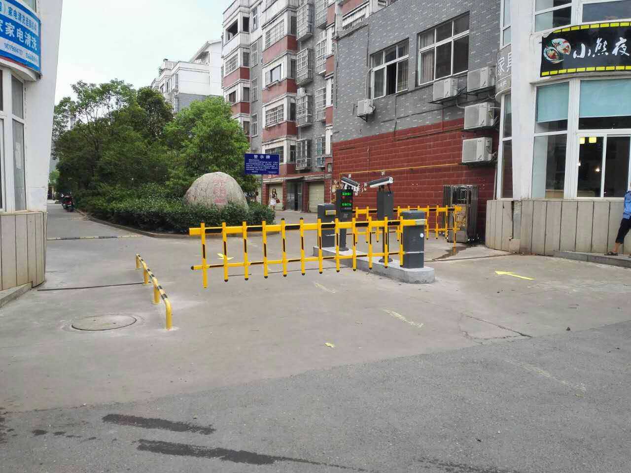 吉安县开阳小区