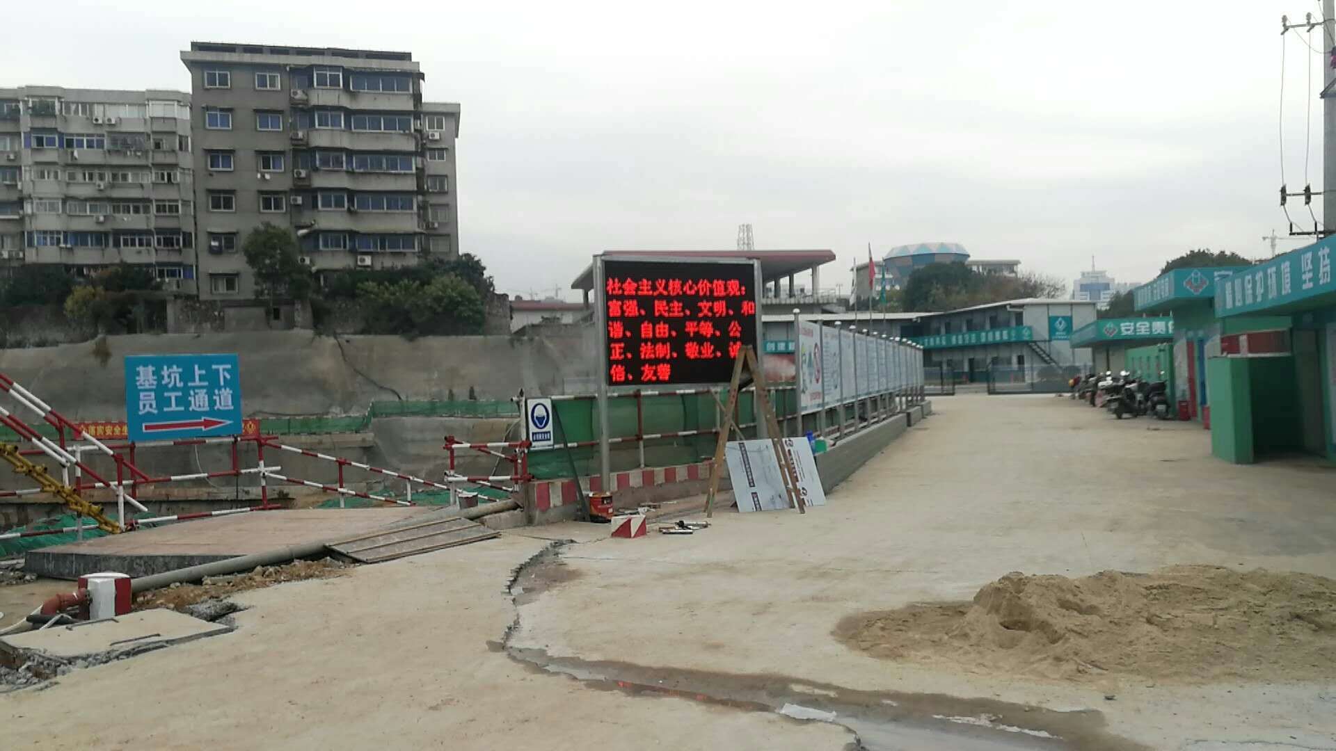 吉安市附属医院