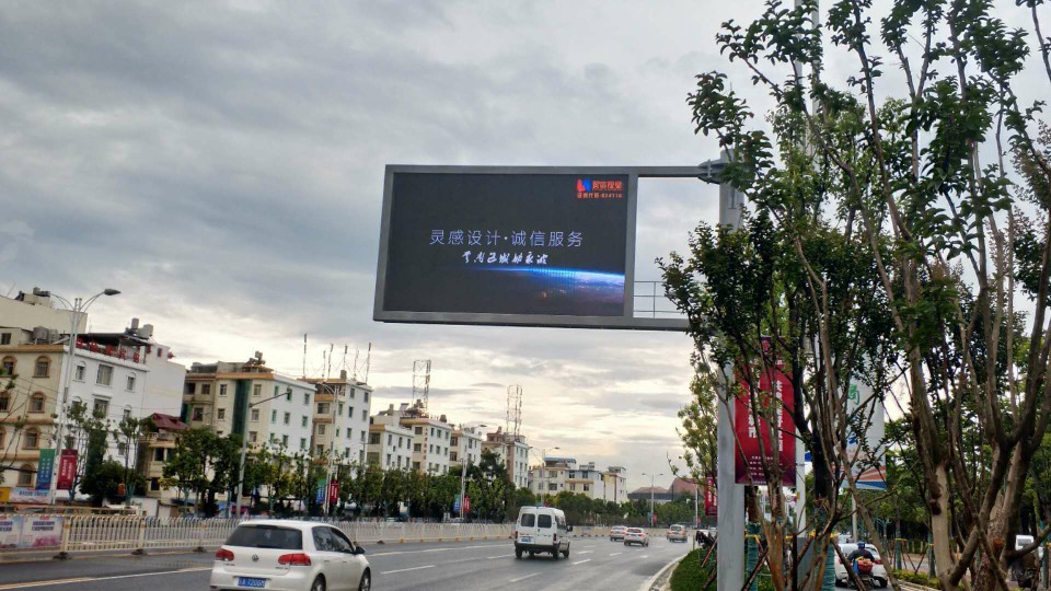 芦溪交警大队  户外p10，10平方4块