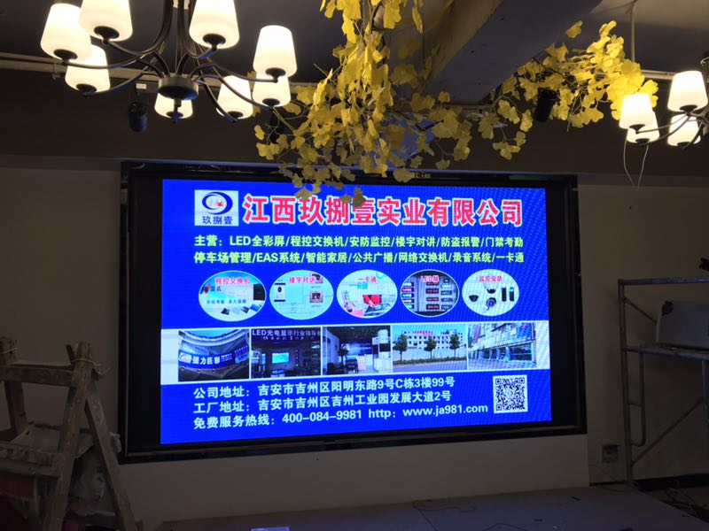 吉安县经济开发区酒楼P3