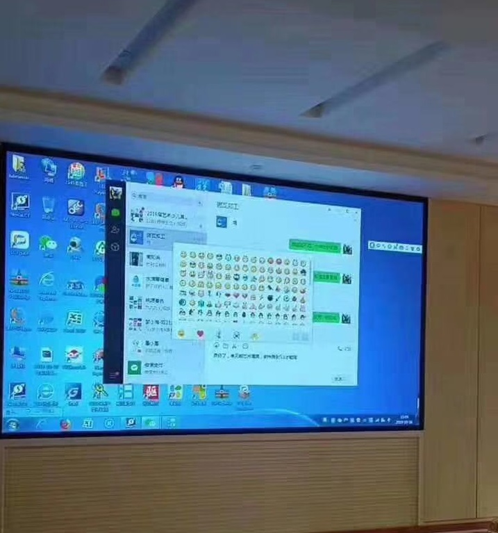 吉安市区政府8平方室内小间距Q2-Pro高清屏