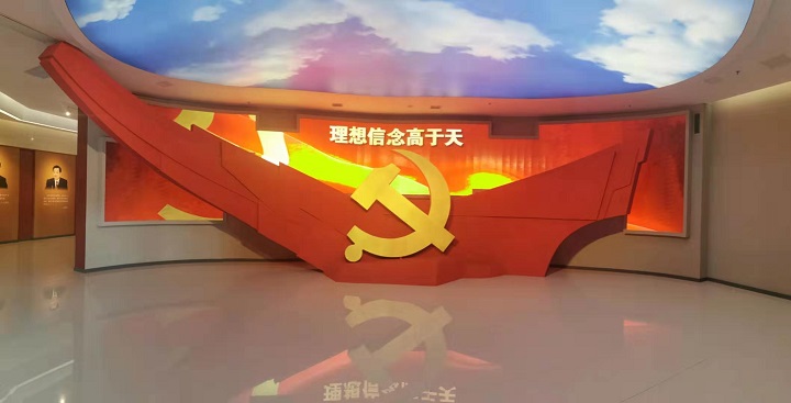 吉安市党校32平方异形屏