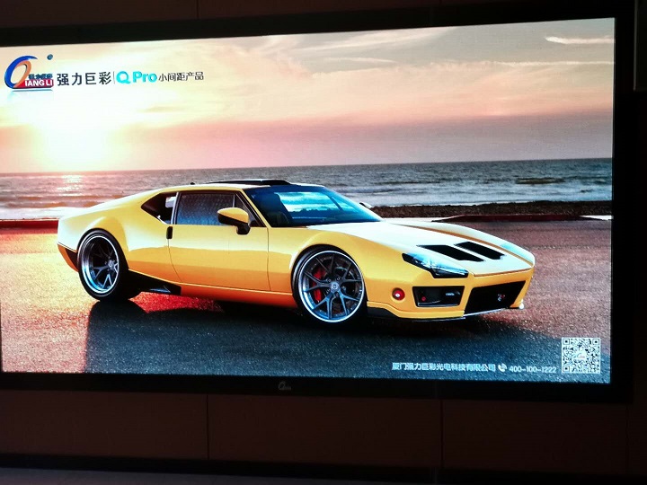 吉安市青原区党建大讲堂6平方室内Q2E全彩屏