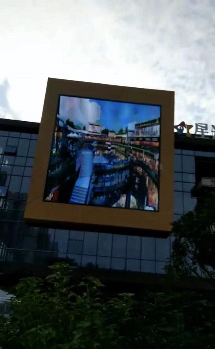 吉安市星光park购物广场西北角125m2户外Q8E全彩 LED显示屏