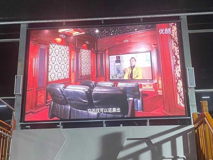 吉安市兴桥县科技园9m2室内Q3全彩屏