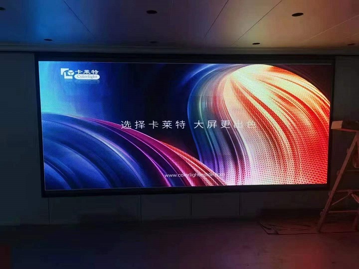 吉水县云帆手机城7m2室内Q3E全彩 LED显示屏