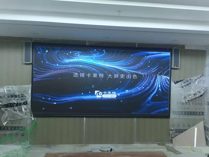 遂川县全民健身中心6m2室内Q2.5E全彩 LED显示屏