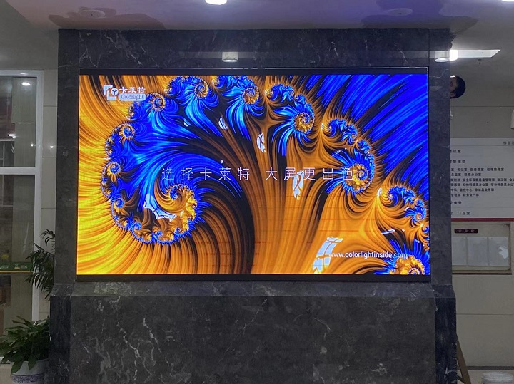 中国石化江西萍乡石油分公司6m2室内Q2.5E全彩 LED显示屏