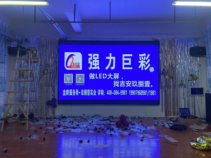 吉水县醪桥幼儿园10m2室内Q2.5-Pro全彩 LED显示屏