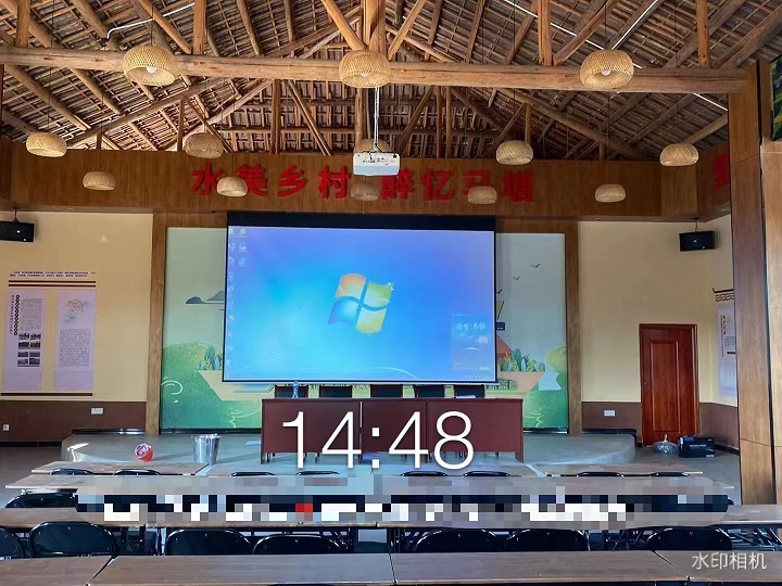 青原区新圩镇马塘村200寸幕布+投影音响设备