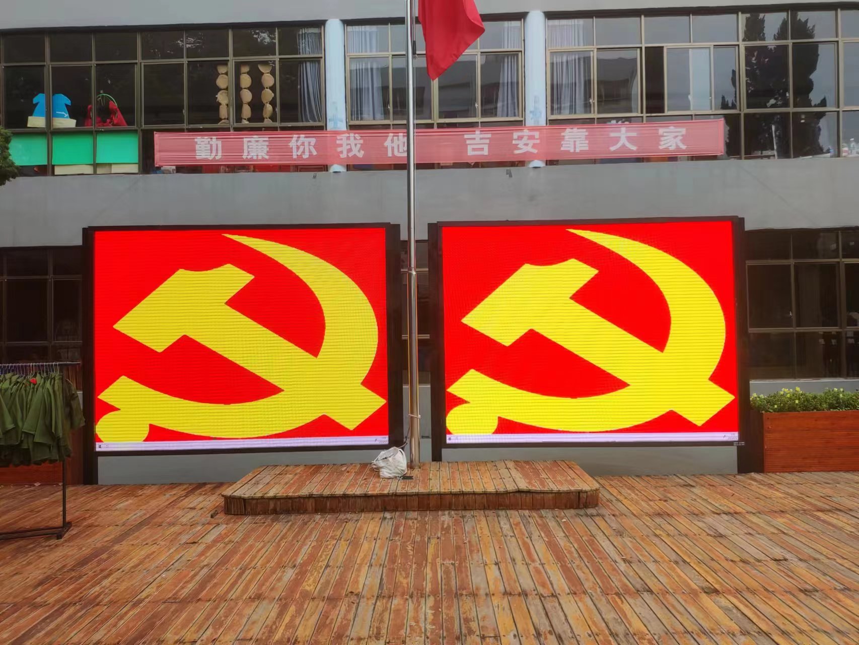 吉州区保育院22m²引路人户外Q4全彩 LED显示屏