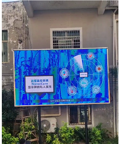 微信图片_20231017165824.png