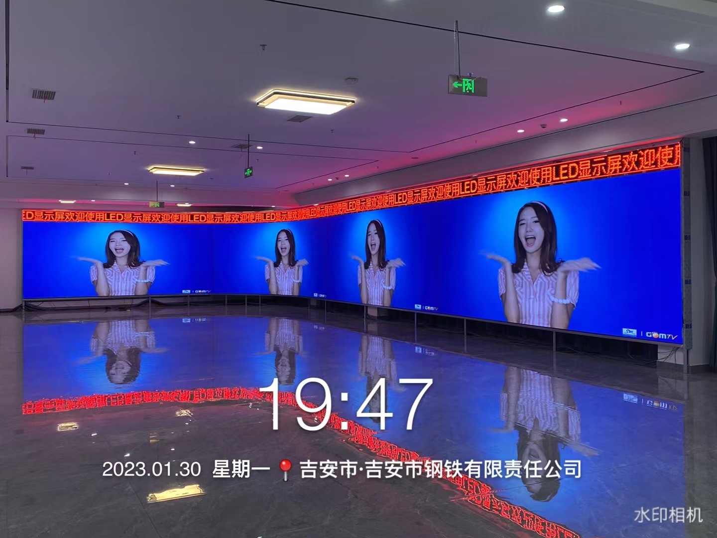 吉安市钢铁厂室内D2全彩LED屏