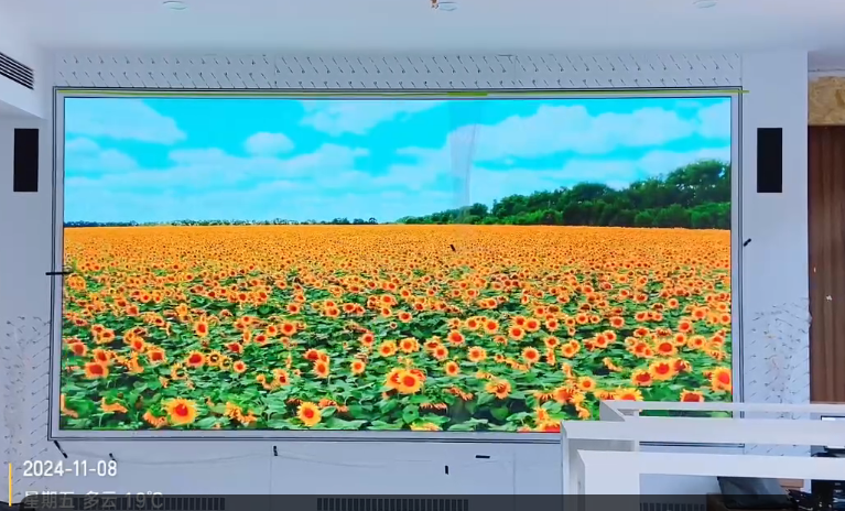 吉安市某县公司安局室内Q1.5全彩LED显示屏